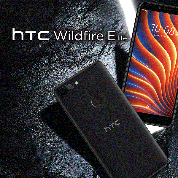 Htc wildfire e lite обзор