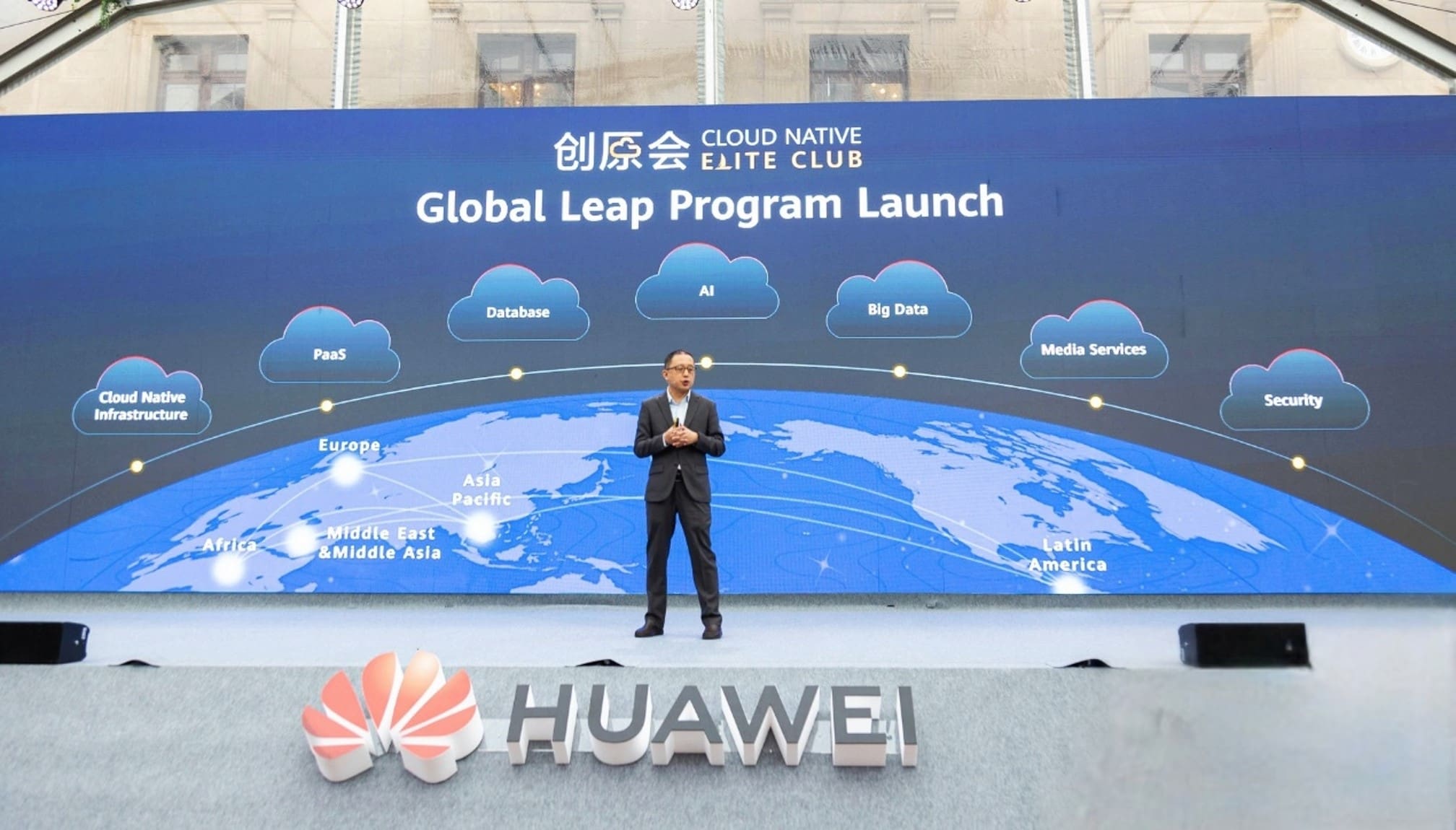 Bruno Zhang unveils the Global Leap Program by Cloud Native Elite Club