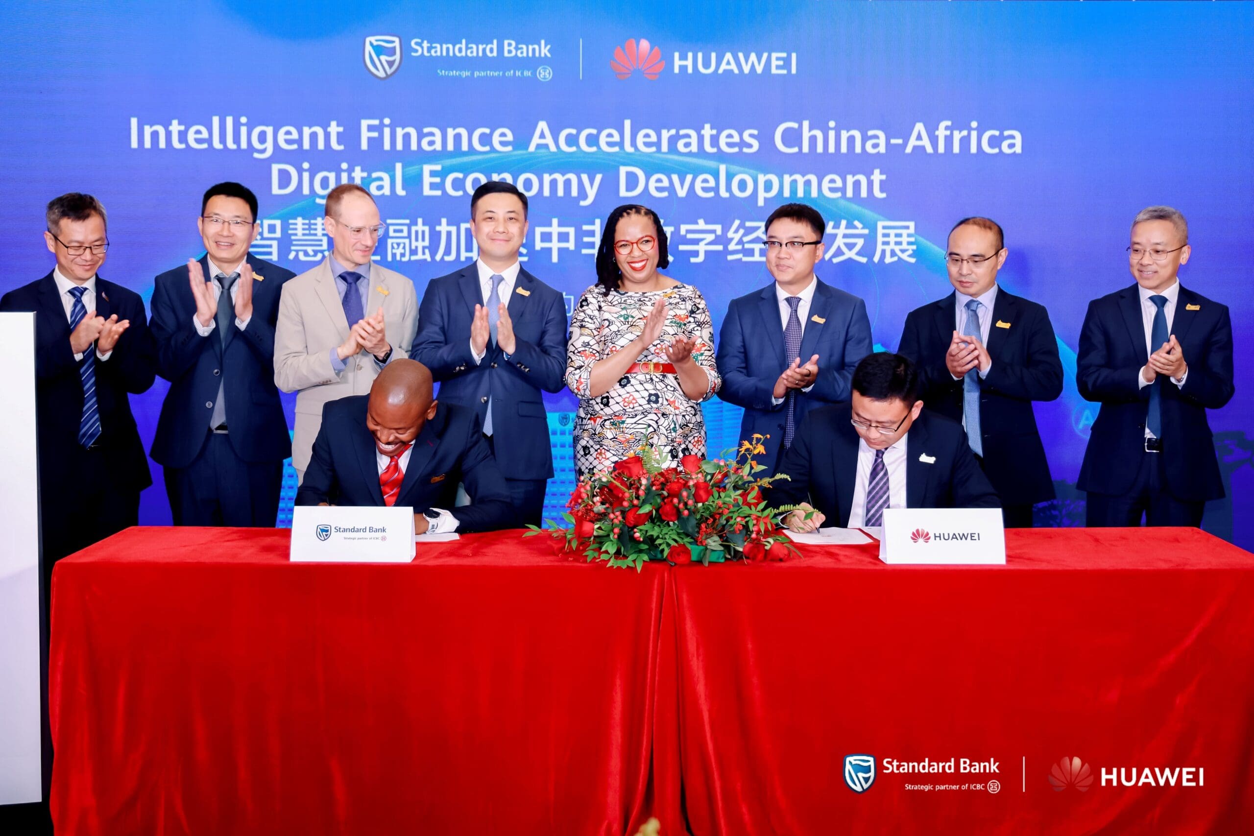 Huawei And Standard Bank Sign Strategic Cooperation Agreement To ...