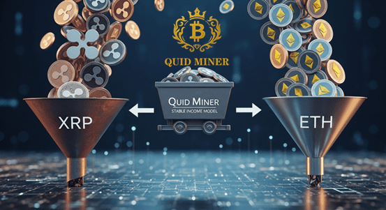 Quid Miner