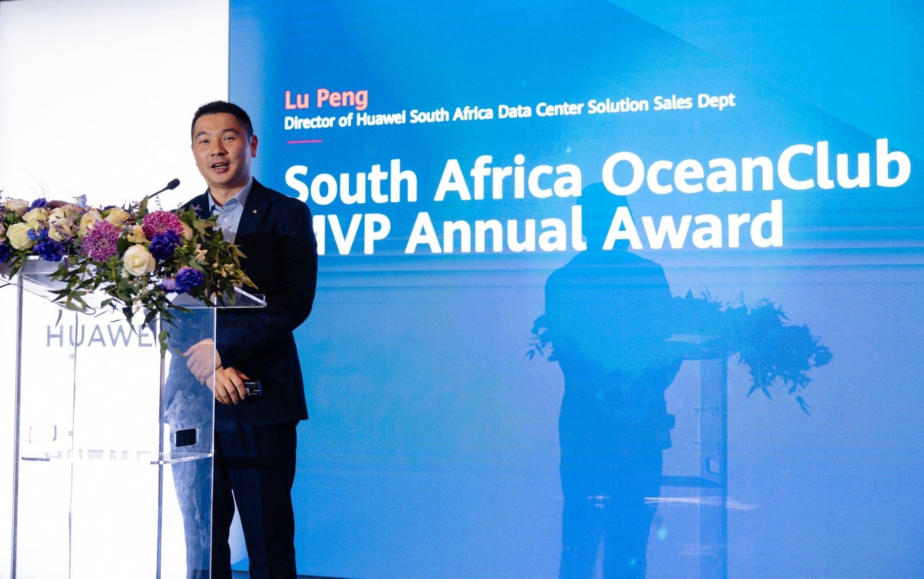 Lu Peng, Director of the Huawei South Africa Data Center Solution Sales Department